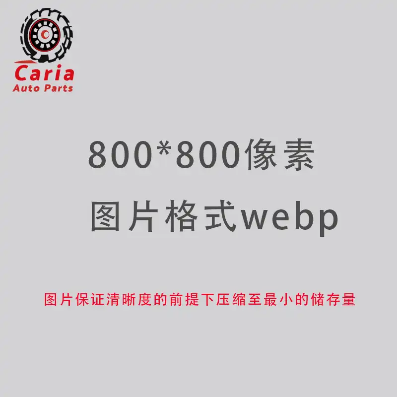 This a products title for demo